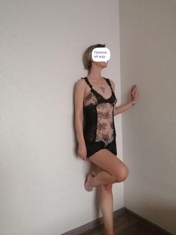 Сабина 🍓💋 фото 3