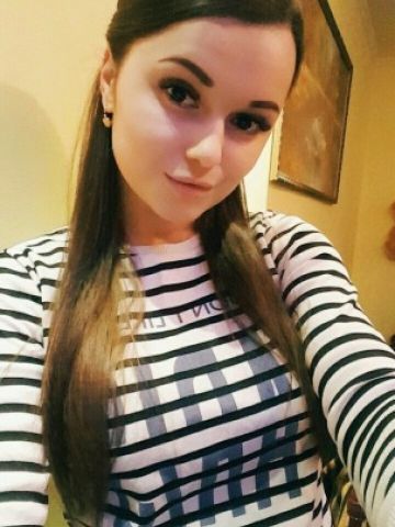 София Экстравагантная Реал