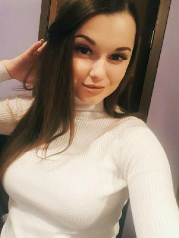 София Экстравагантная Реал фото 2